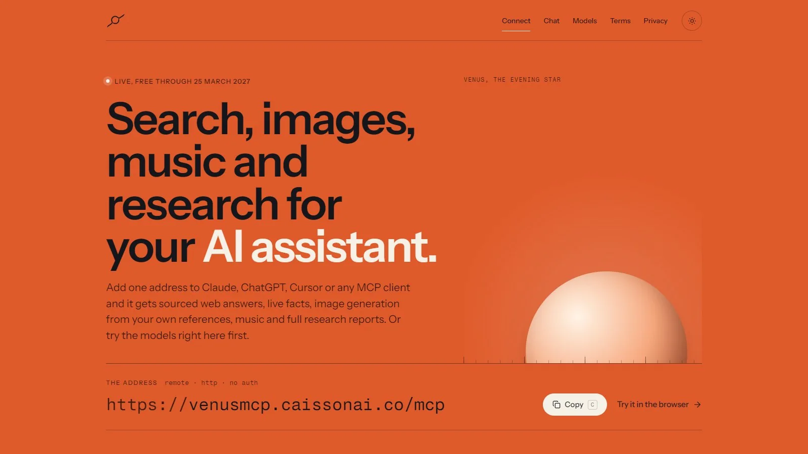 The VenusMCP home page